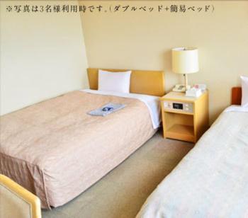 Minamikan Uozu Rom bilde